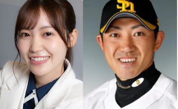 松田里奈と内川聖一