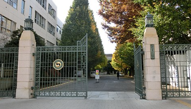 お茶の水女子大学附属小学校