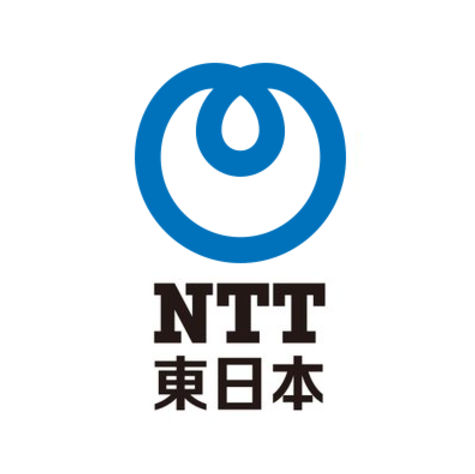 NTT東日本